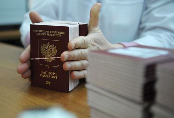 прописка в Чебаркуле